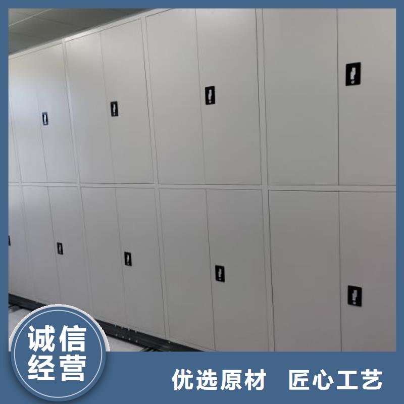 蓄势待发【世晔】圆盘式档案密集架