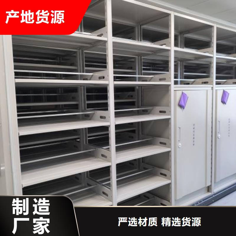 产品使用不可少的常识储备【世晔】密集架结构图