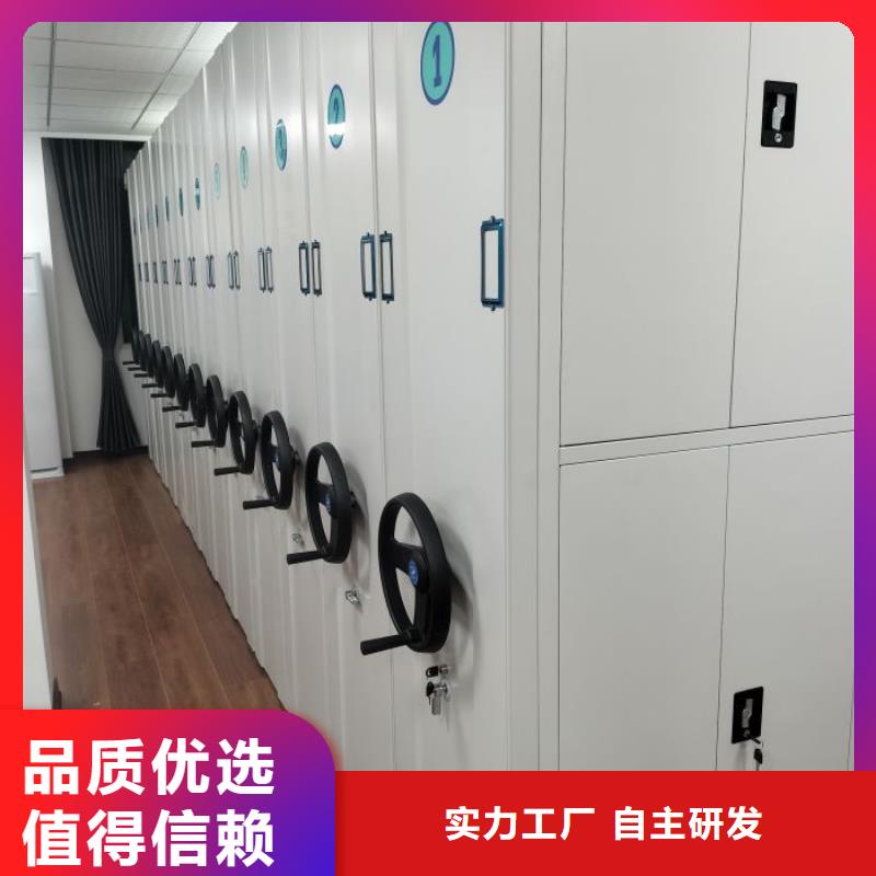 訂貨電話【世曄】底圖密集柜