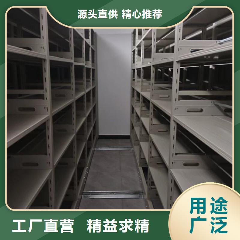 誰家便宜【世曄】檔案室智能密集柜