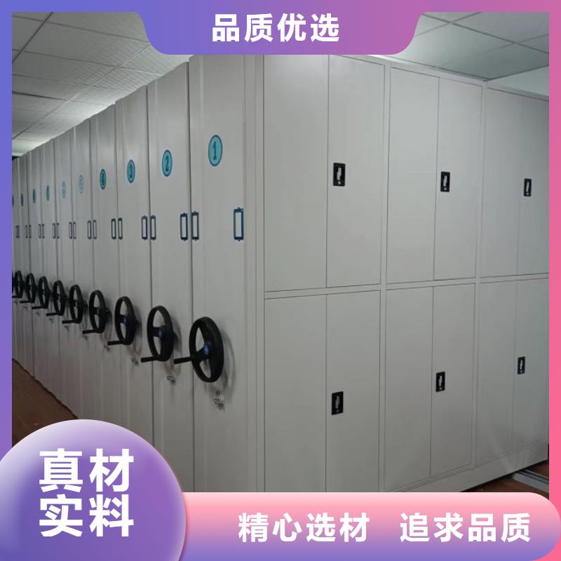 標新立異【世曄】檔案室軌道文件柜