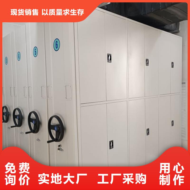 产品的生产与功能【世晔】档案柜