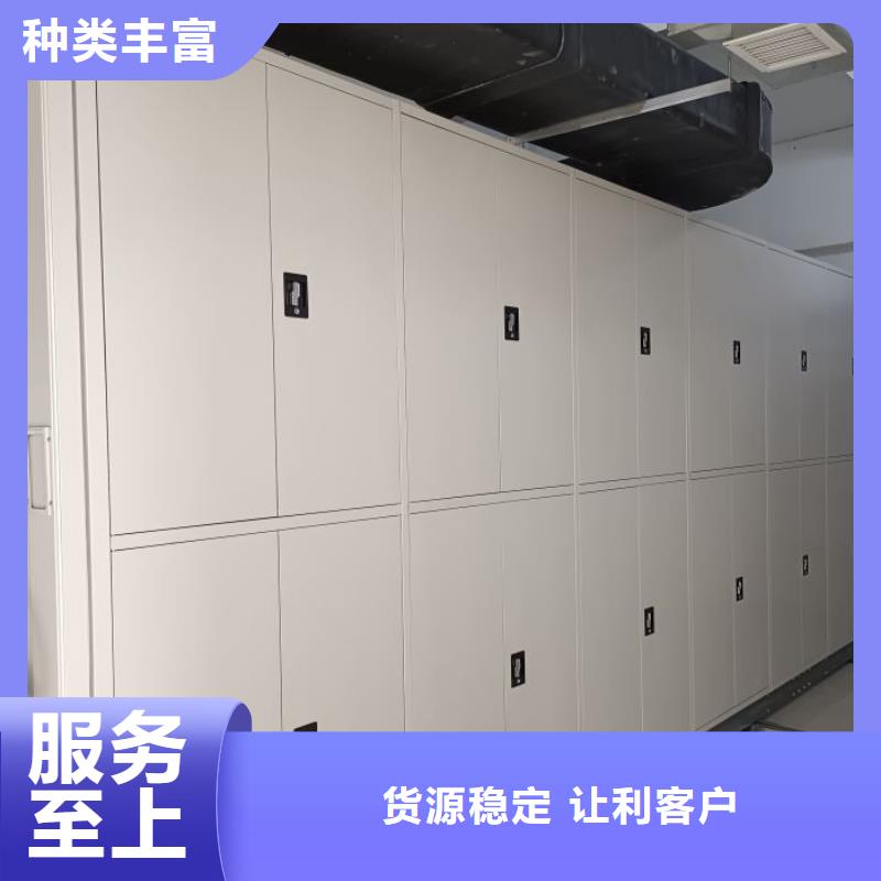 詳情咨詢【世曄】智能檔案柜