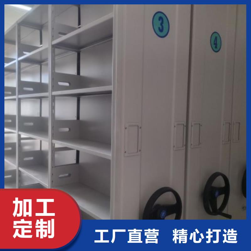 蓄勢待發【世曄】檔案室檔案架
