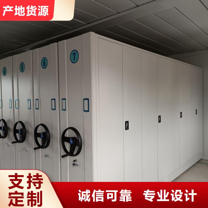 大量現貨供應商家【樺平】油畫密集架