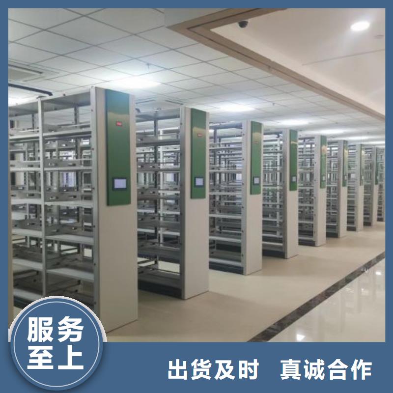 定制批發【世曄】封閉式密集柜