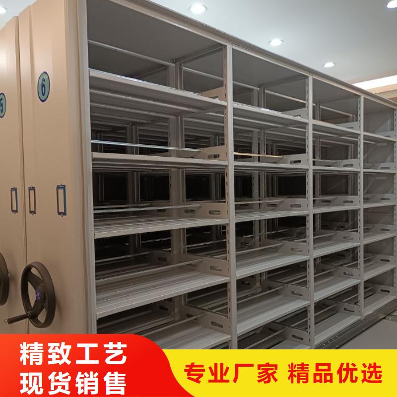 實力工廠【世曄】圖書館智能密集柜