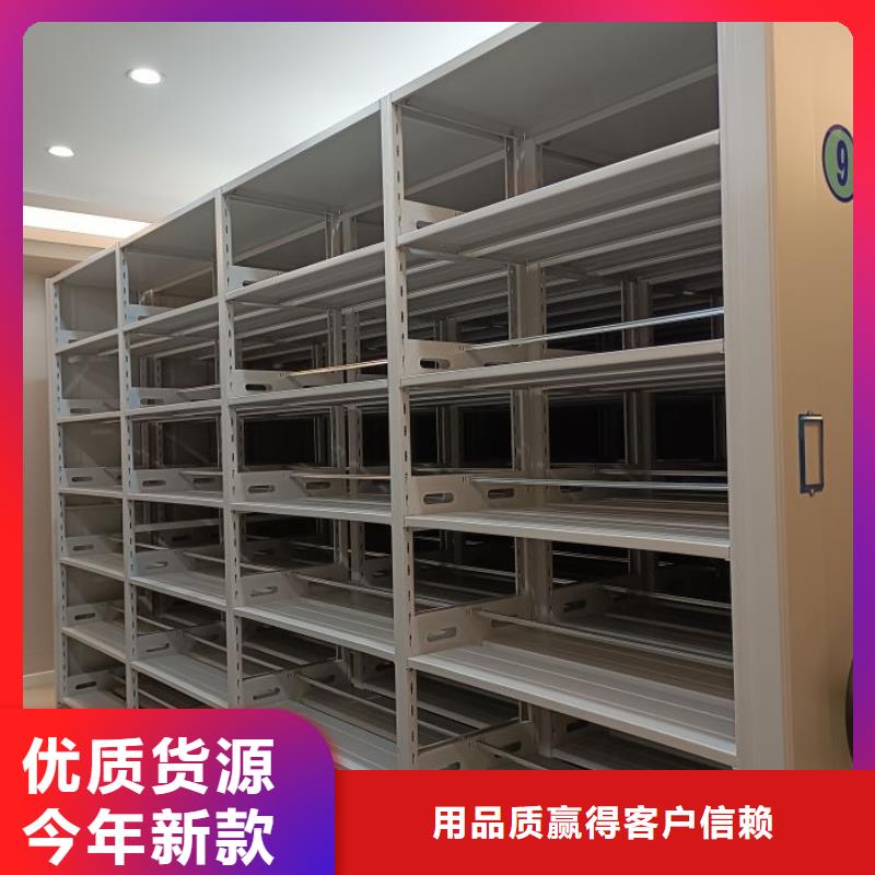 上門維修【世曄】方向盤型密集柜