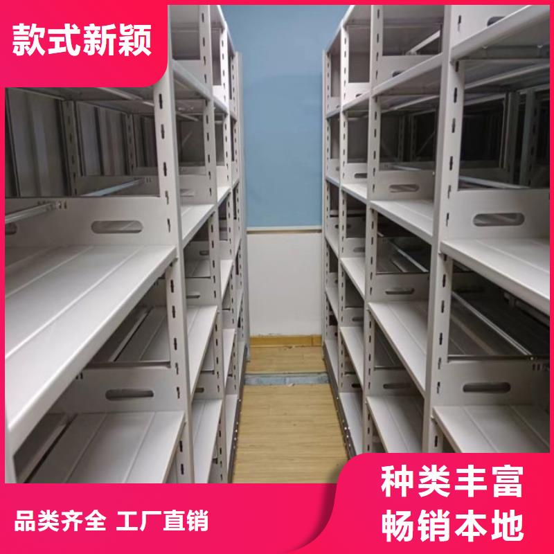 實力工廠【世曄】圖書館智能密集柜