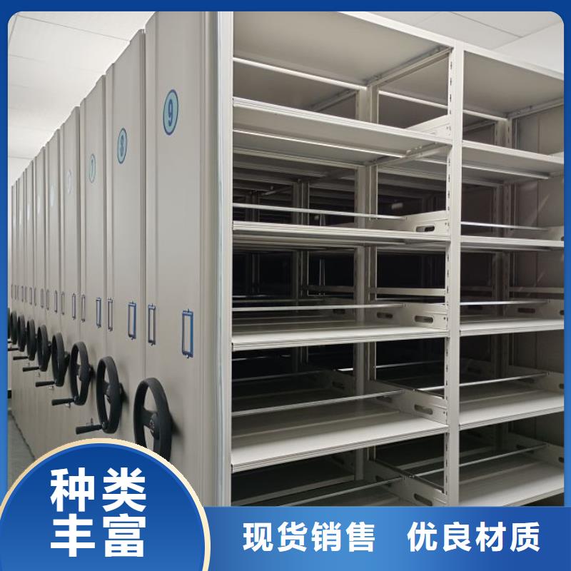 為您服務【世曄】電表密集架表庫