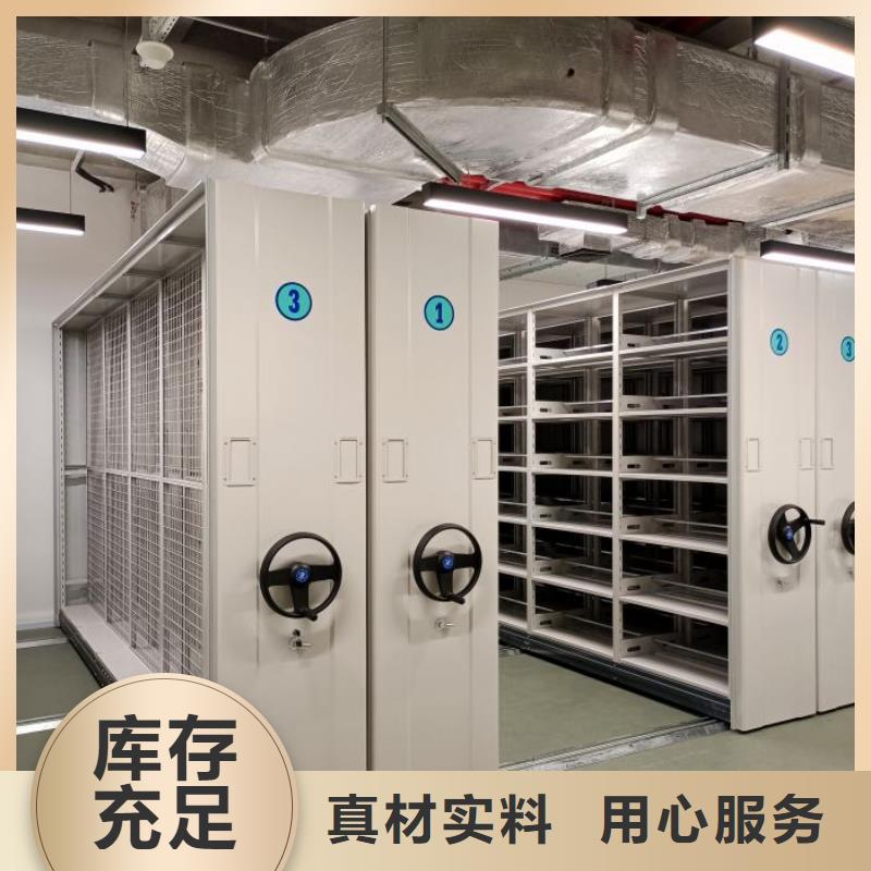 增創效益【世曄】手動手搖密集架