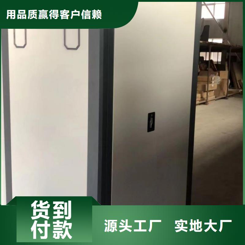 產(chǎn)品使用中的長(zhǎng)處與弱點(diǎn)【世曄】白沙縣財(cái)務(wù)檔案密集架