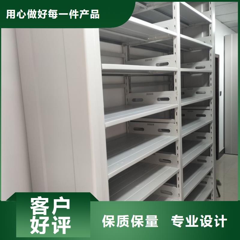 怎么聯系【世曄】資料檔案室密集架