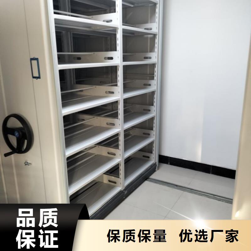 定制多少錢【世曄】城建檔案管理密集架