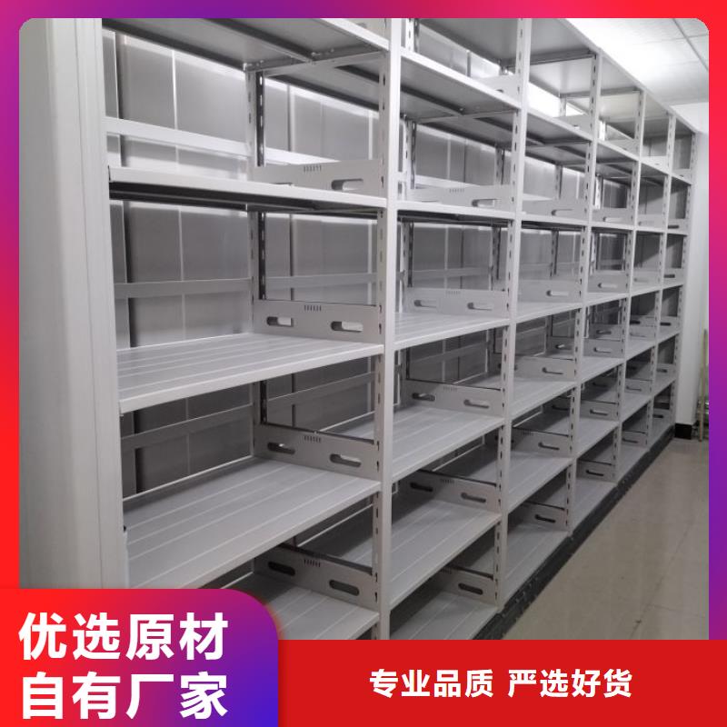 厂家是提高竞争力的关键【世晔】书画密集架