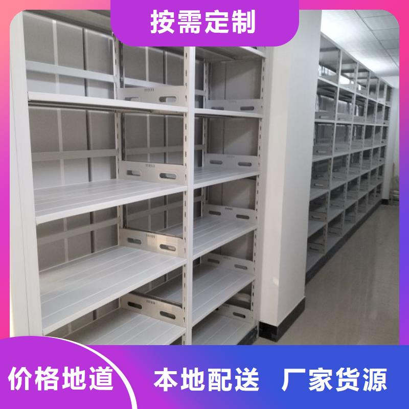 報價多少錢【世曄】密集手搖式移動柜