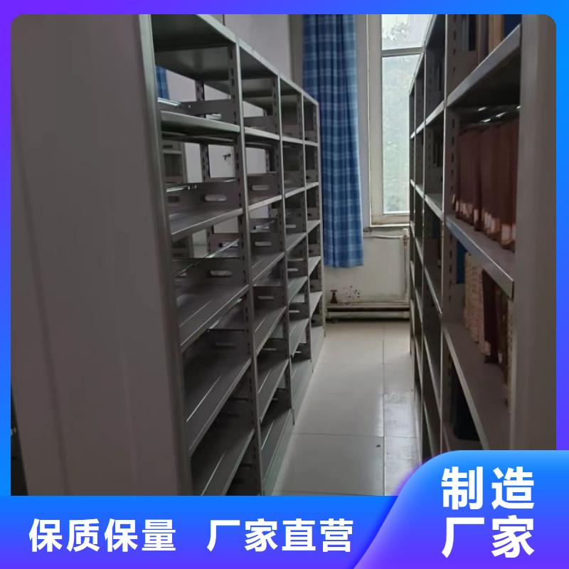 安裝操作注意事項【世曄】檔案室文件密集架