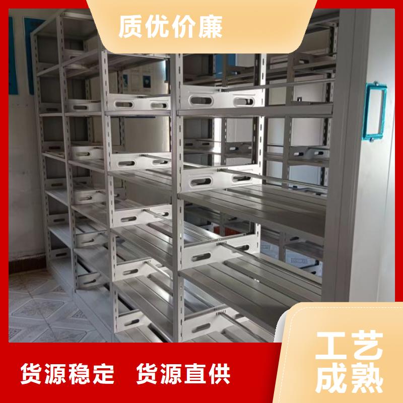 廠家迅速開拓市場的創造途徑【世曄】智能自動檔案柜