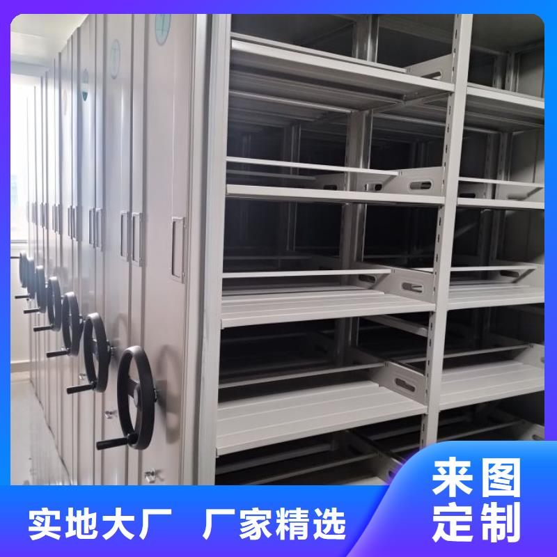 施工电话【世晔】钢制双面双联档案架