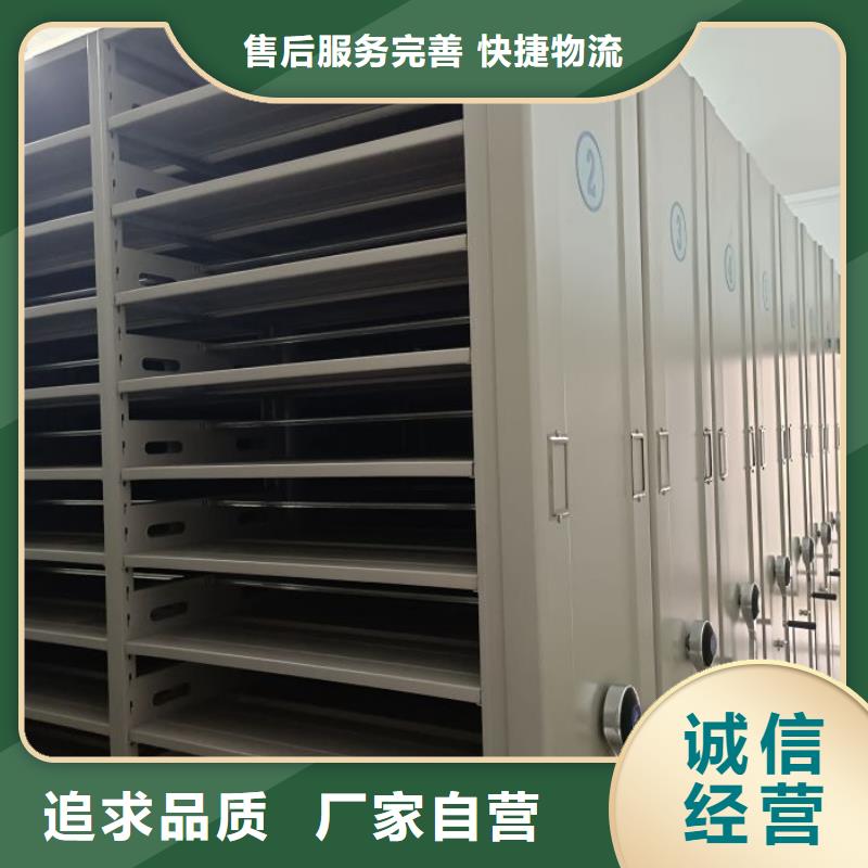 怎么聯系【世曄】資料檔案室密集架