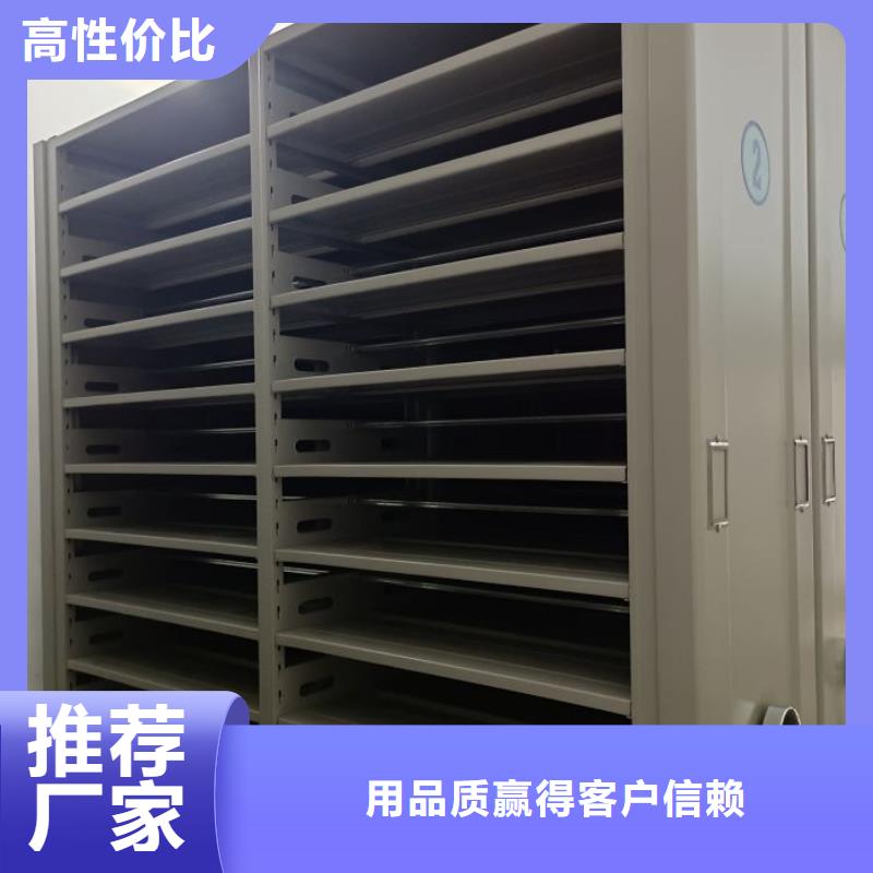 产品的广泛应用情况【世晔】自动选层档案柜