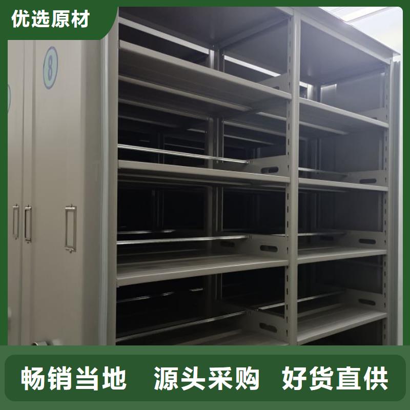 立足实际【世晔】柱式手动密集架