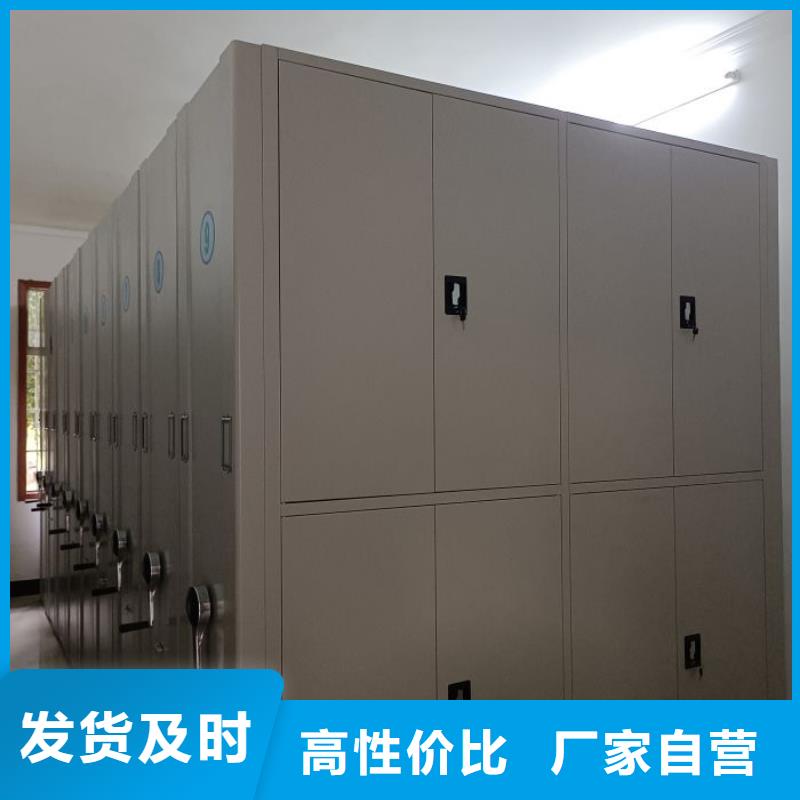 定制多少钱【世晔】不锈钢密集架