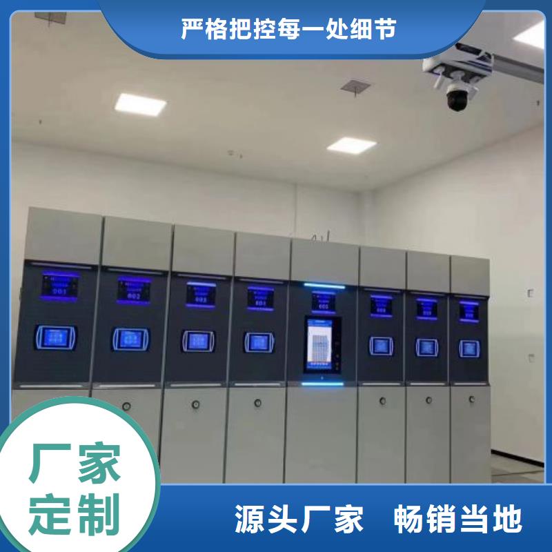 怎么代理【世曄】手動密集書架