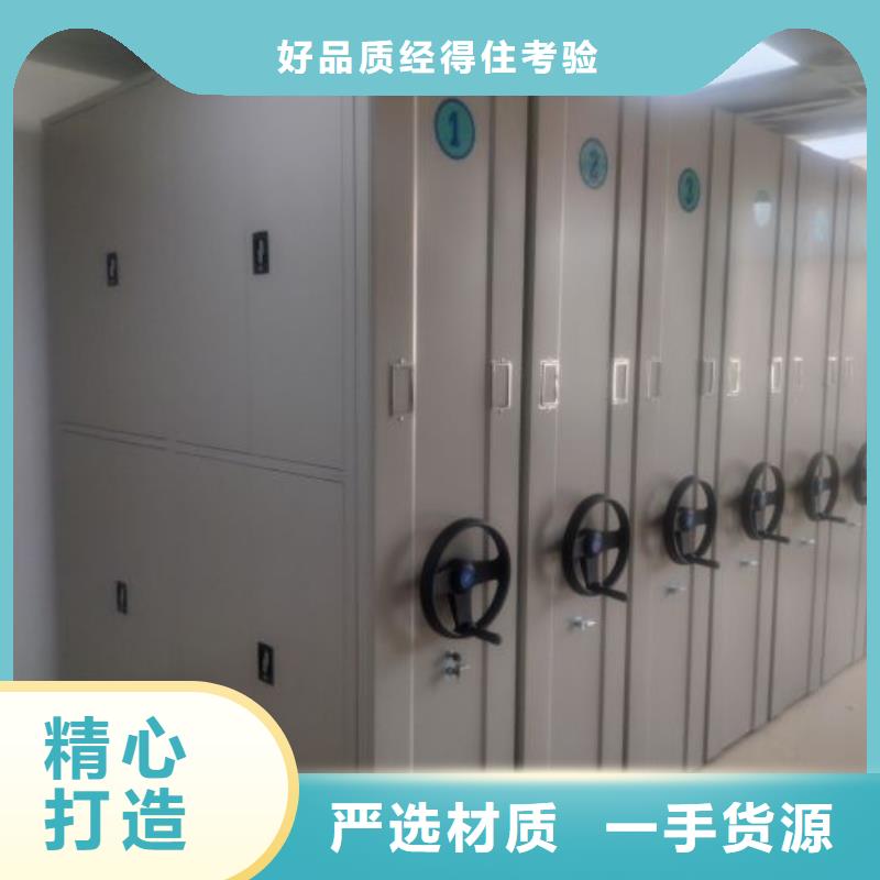 廠家迅速開拓市場的創(chuàng)造途徑【世曄】智能自動檔案柜