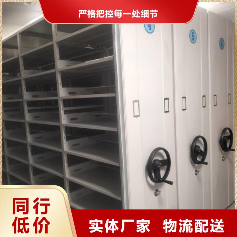 網上報價【世曄】樣品密集架