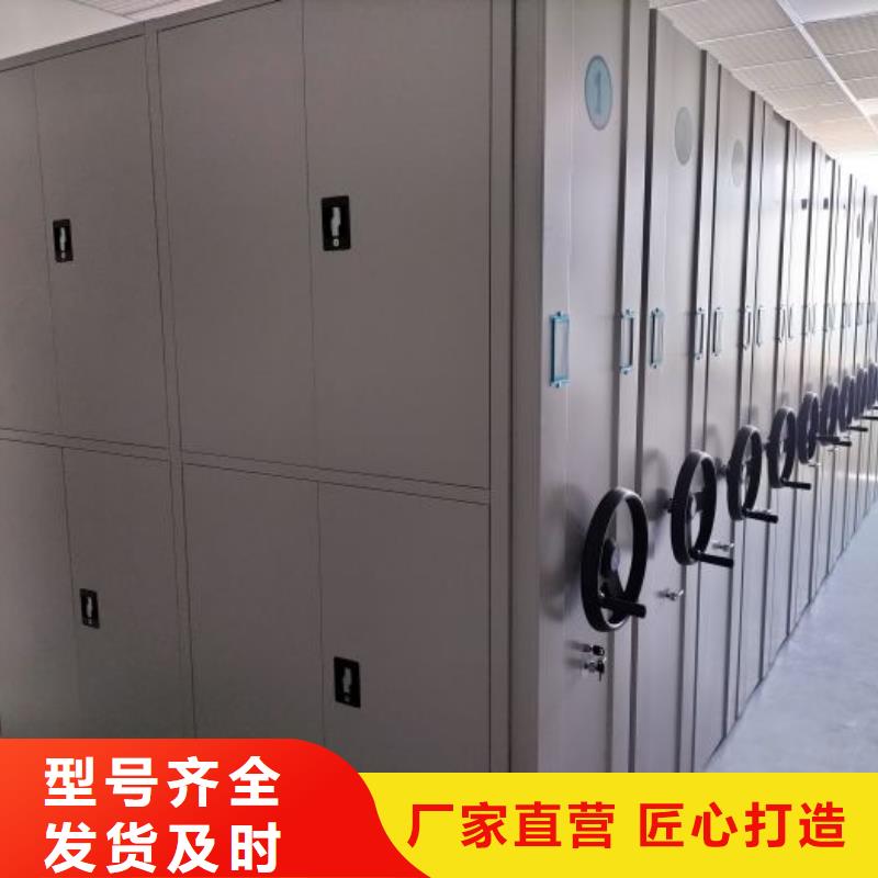 产品的广泛应用情况【世晔】自动选层档案柜