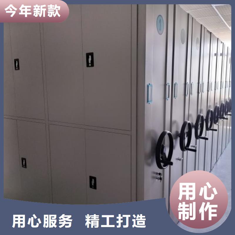 生产厂家哪家好【世晔】抽斗式密集柜