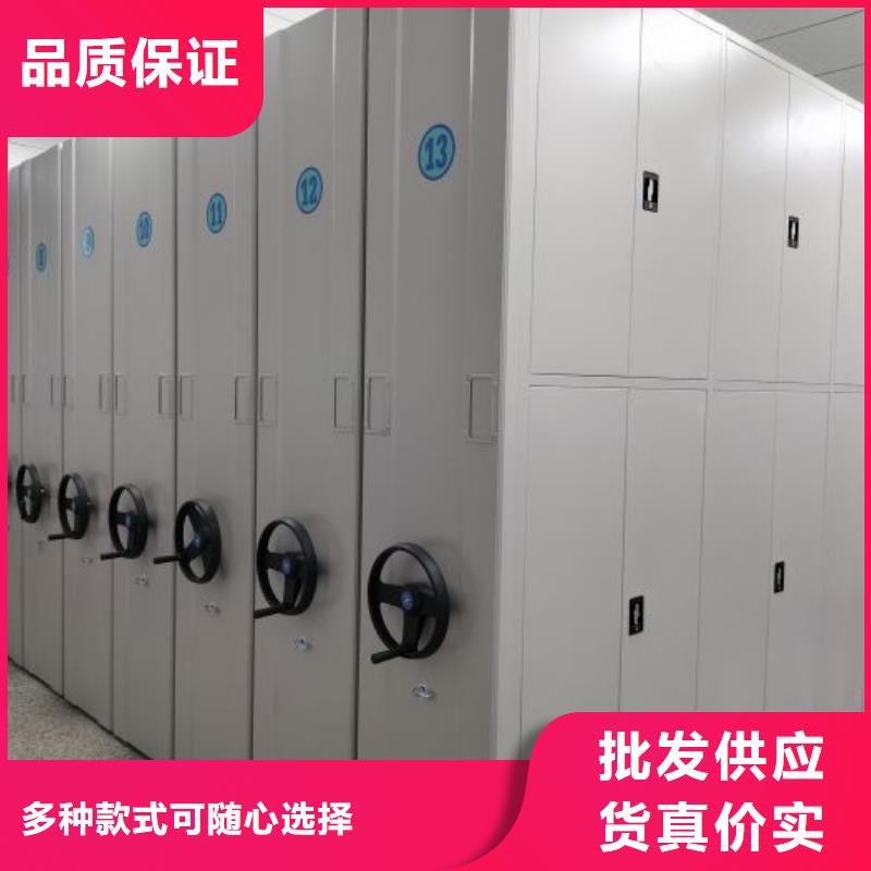 贏得客戶【世曄】移動式密集檔案櫥