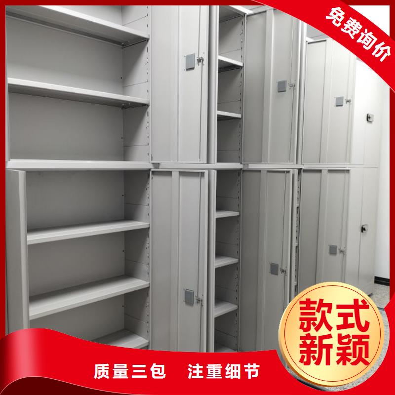 生产厂家哪家好【世晔】抽斗式密集柜