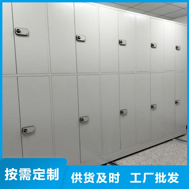 銳意進(jìn)取【世曄】密集柜檔案密集架