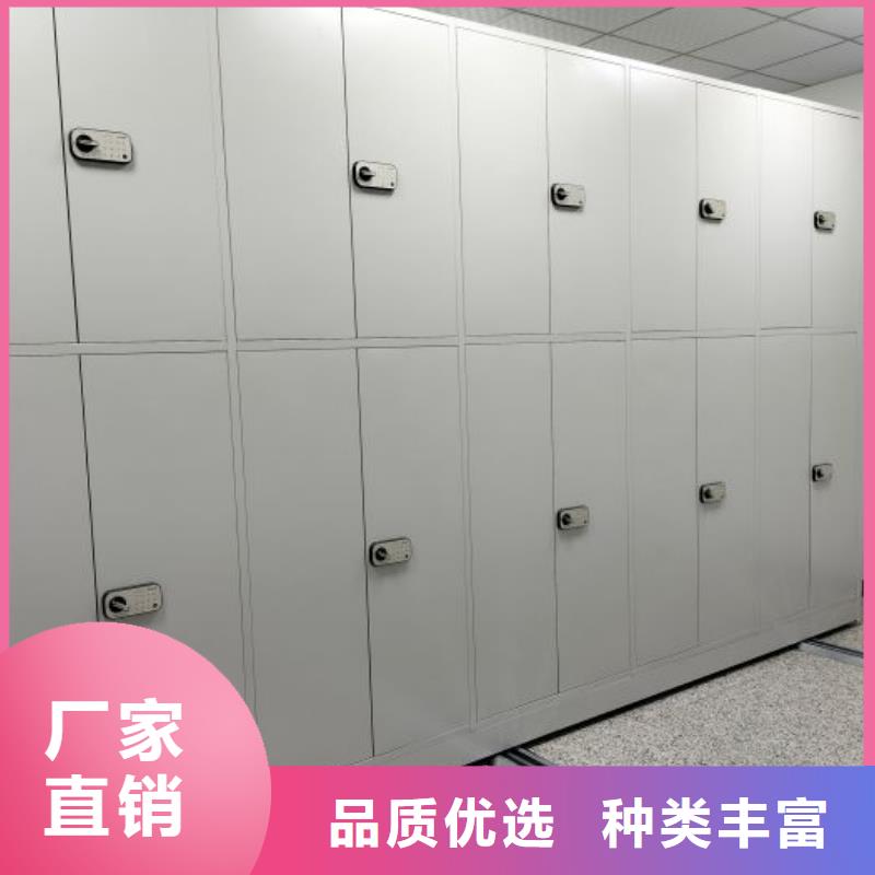 怎么聯系【世曄】資料檔案室密集架