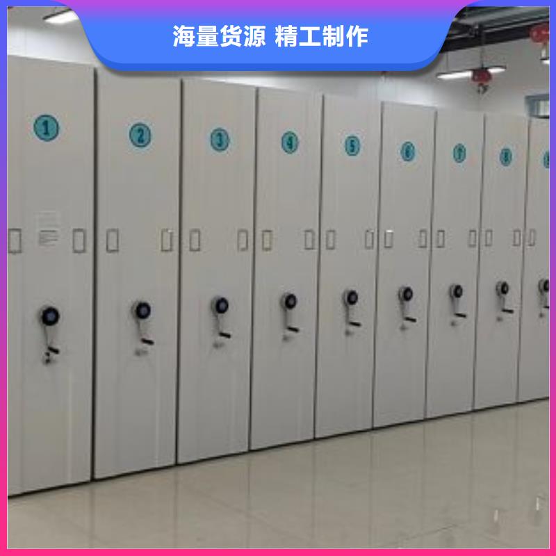 生產銷售基地【世曄】智能型密集檔案柜