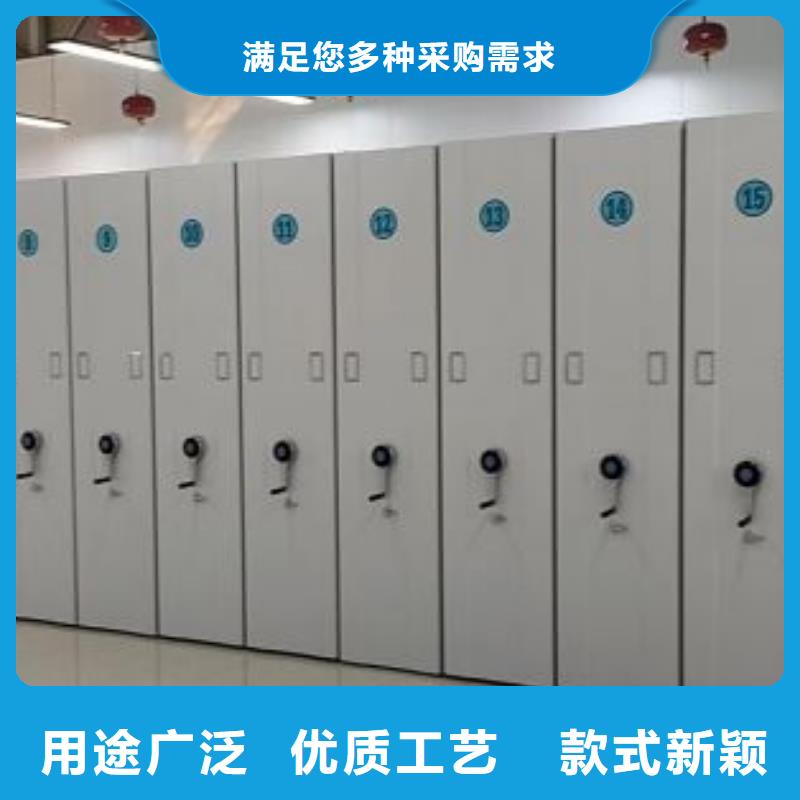 溝通合作【世曄】圖書室書架