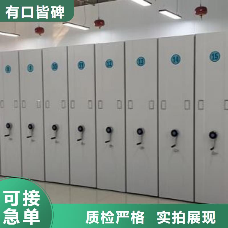 網(wǎng)上報(bào)價(jià)【世曄】樣品密集架