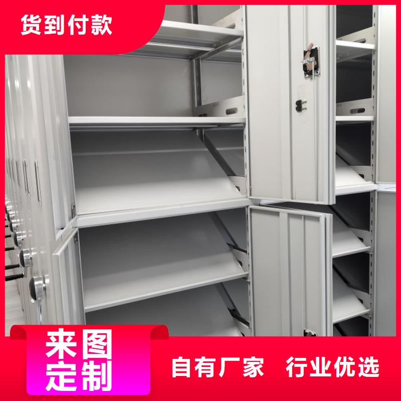 厂家站在角度提出的推广方案【世晔】五层双面档案架