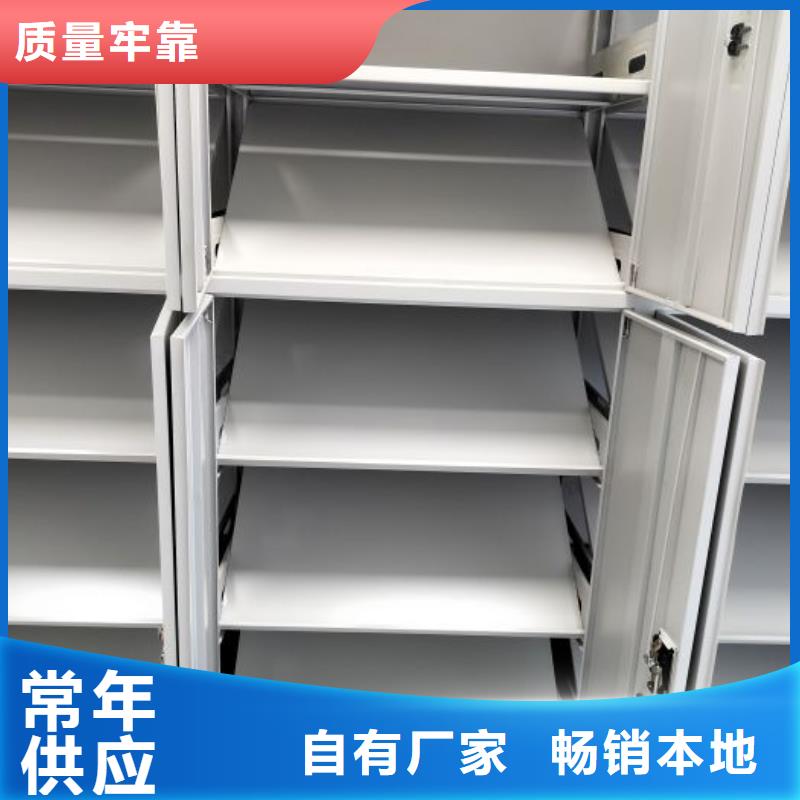 廠家是提高競爭力的關鍵【世曄】書畫密集架