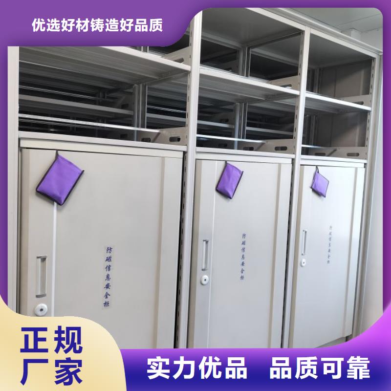 溝通合作【世曄】圖書室書架