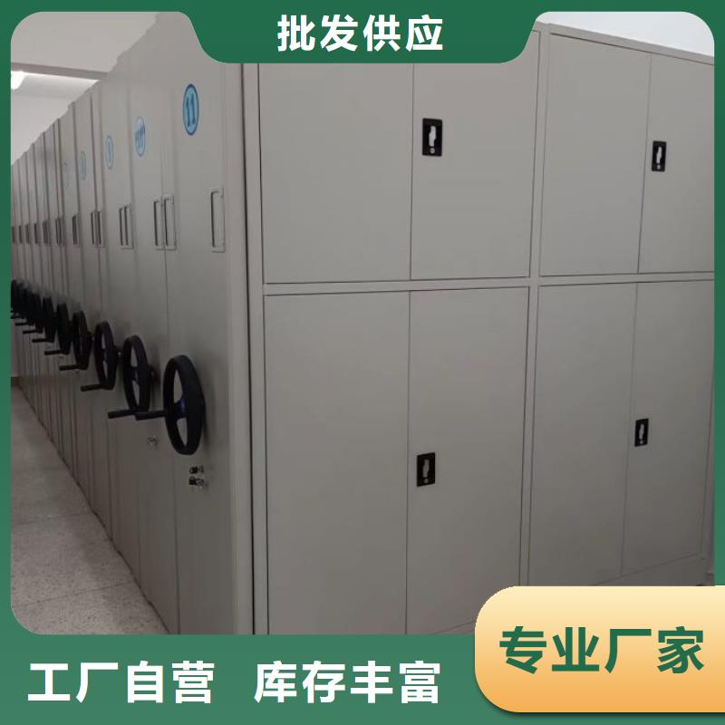 溝通合作【世曄】圖書室書架