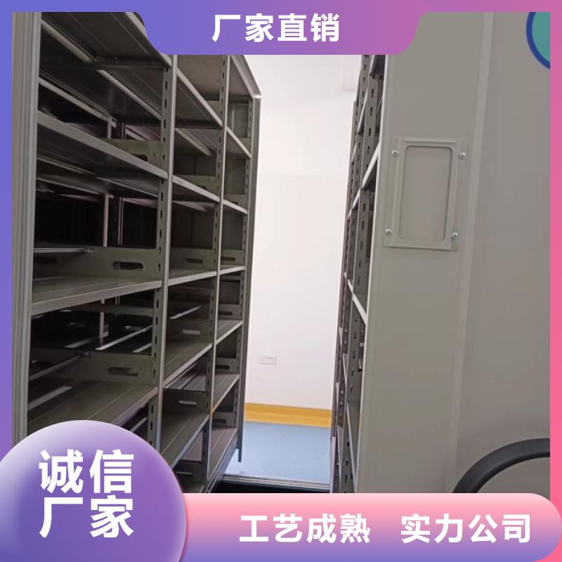 溝通合作【世曄】圖書室書架