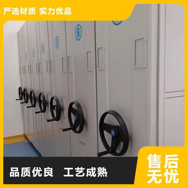 定制多少钱【世晔】档案室档案架