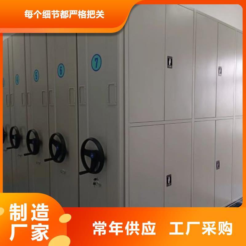 怎么代理【世曄】手動密集書架