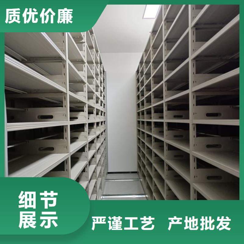 溝通合作【世曄】圖書室書架