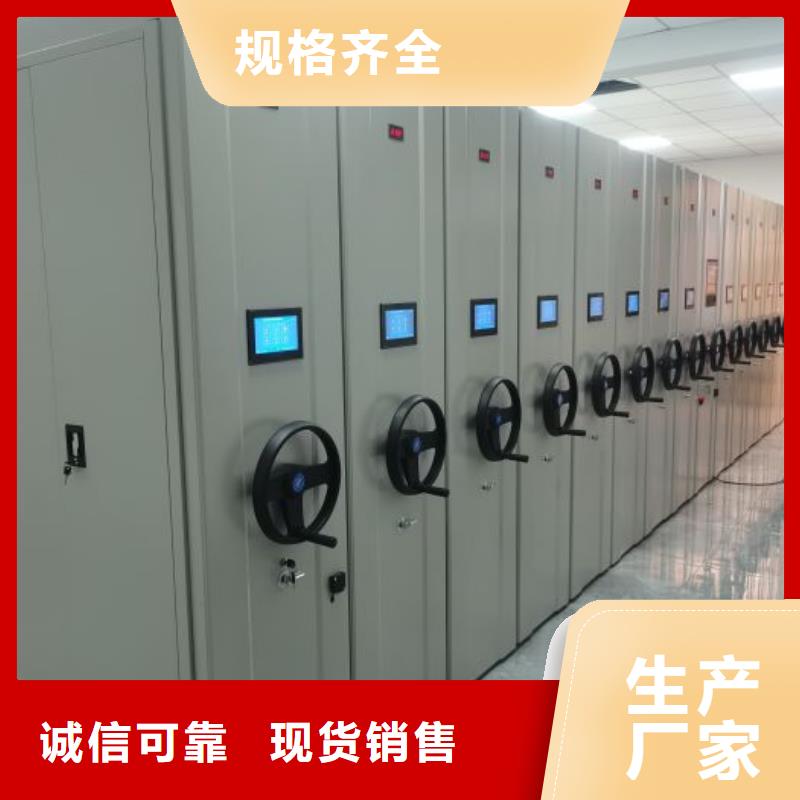 網上報價【世曄】樣品密集架