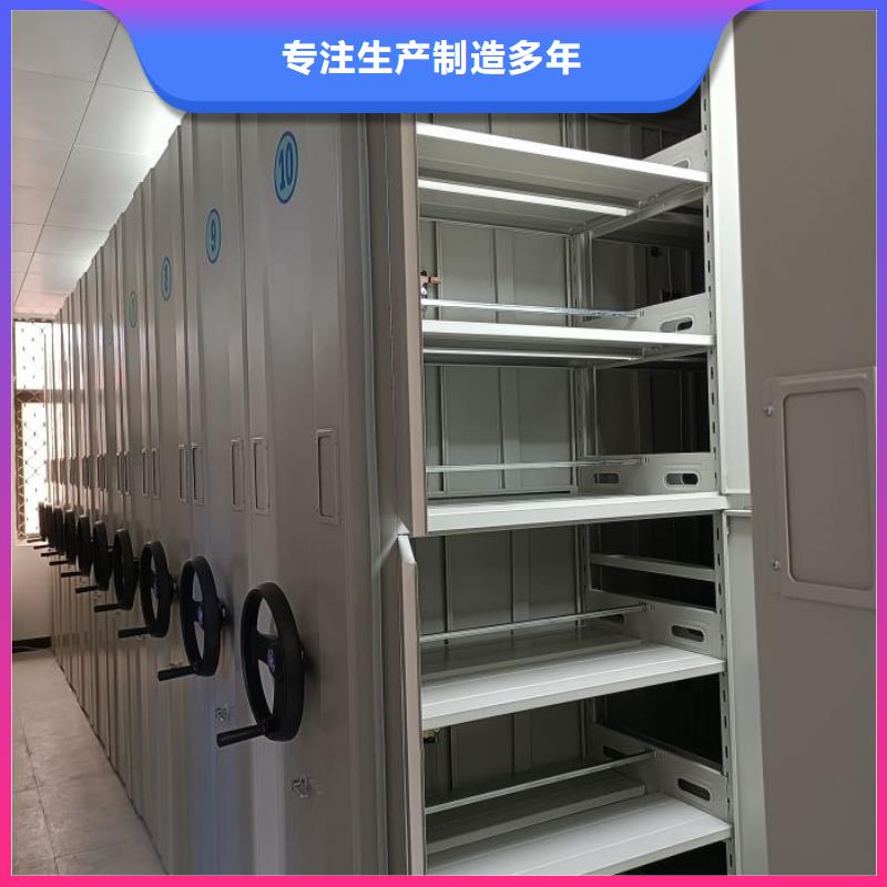 怎么聯系【世曄】資料檔案室密集架