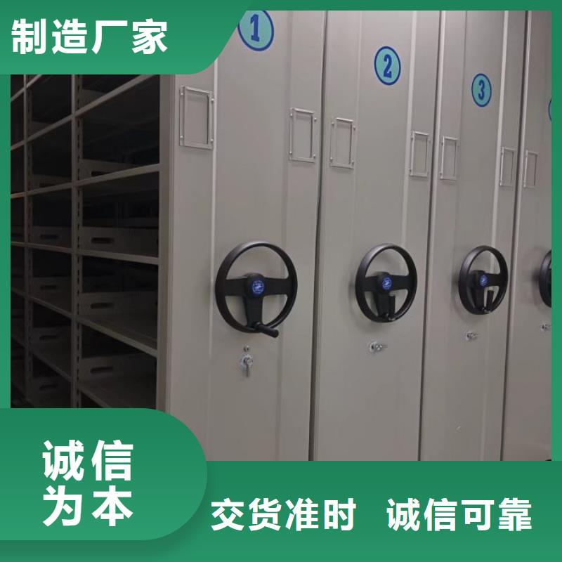 溝通合作【世曄】圖書室書架